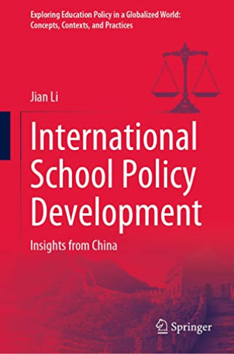 International School Policy Development