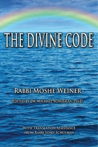 The Divine Code