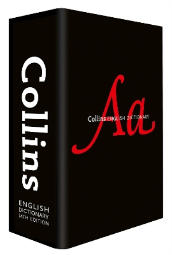 English Dictionary Complete and Unabridged