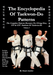 ENCYCLOPAEDIA OF TAEKWON-DO PATTERNS Vol 2