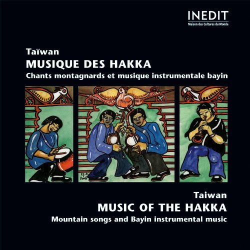 Taiwan - Music of the Haka