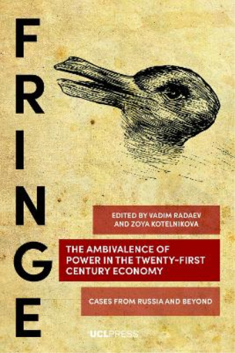 The Ambivalence of Power in the Twenty-First Century Economy