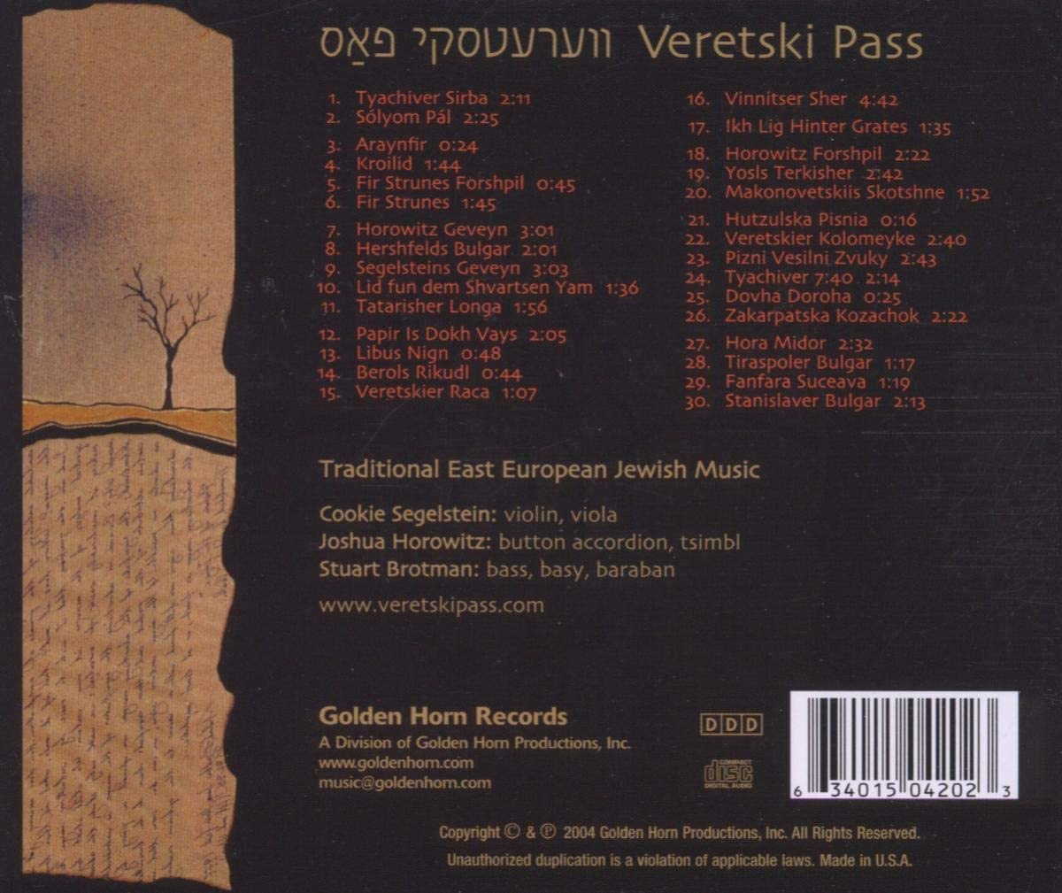 Veretski Pass