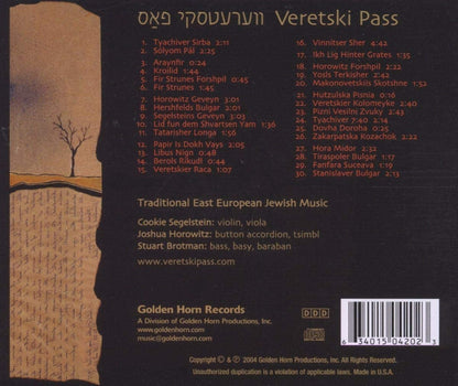 Veretski Pass