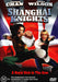 Shanghai Knights