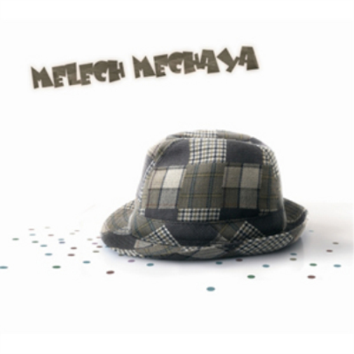 Melech Mechaya