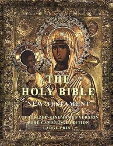 The Holy Bible