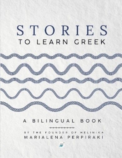Stories to Learn Greek
