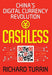 Cashless