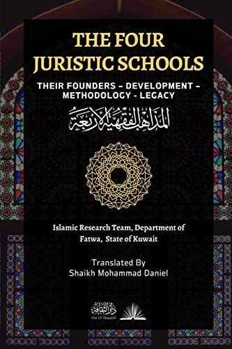 The Four Juristic Schools