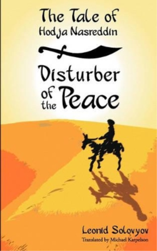 The Tale of Hodja Nasreddin