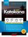 Learn Japanese Katakana - The Workbook for Beginners