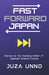 Fast Forward Japan