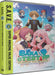 Baka & Test: Season One - S.A.V.E.