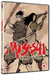 Musashi - The Dream Of The Last Samurai