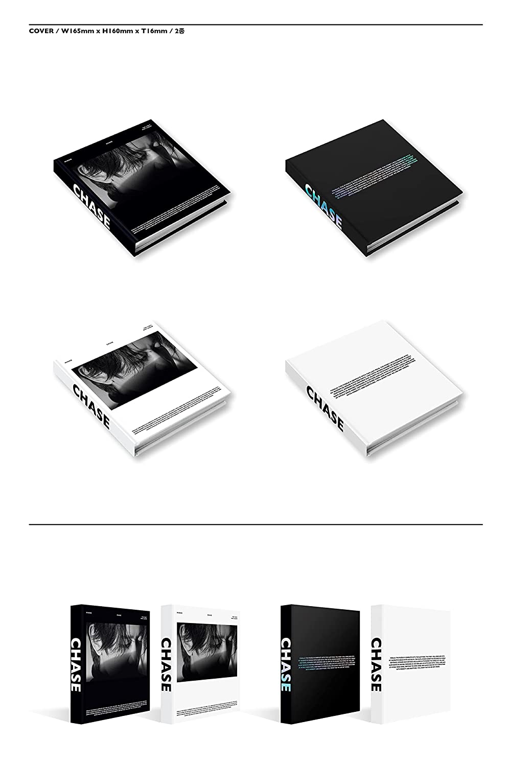 Chase 1st Mini Album