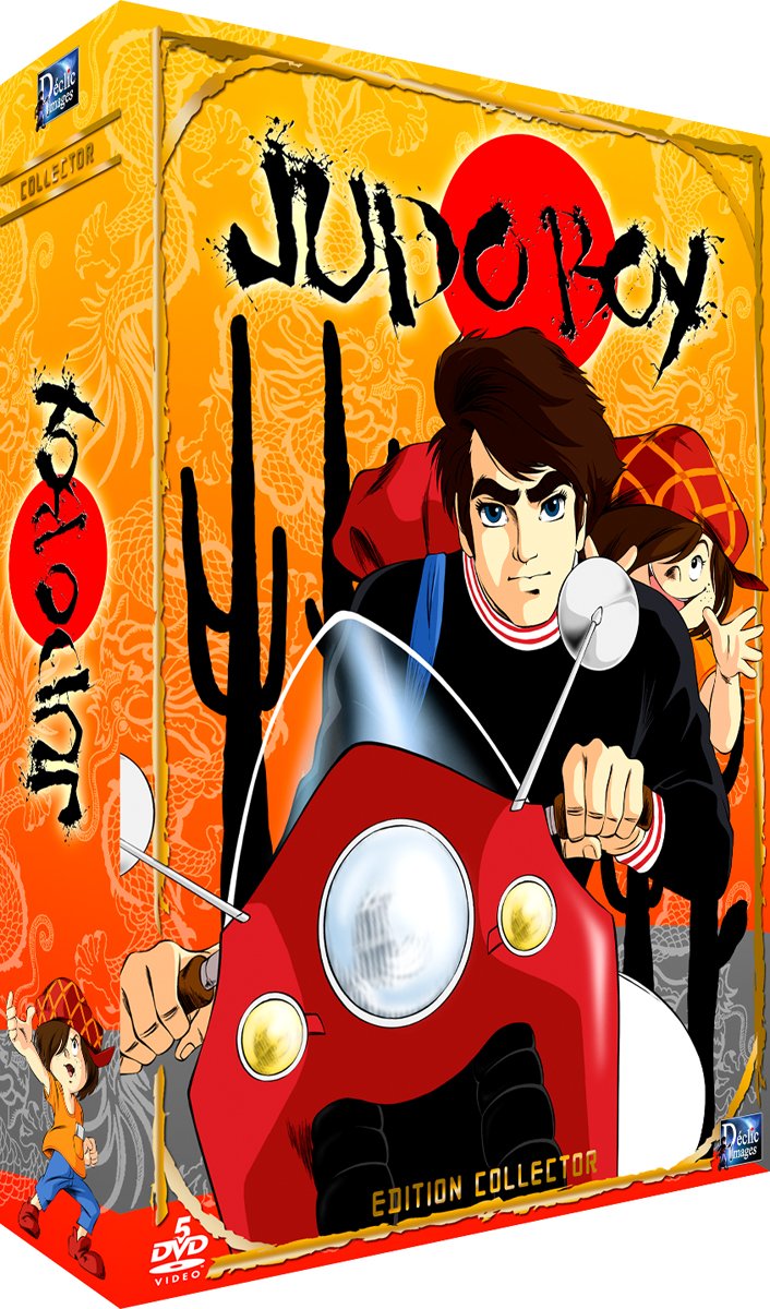 Coffret intégrale judo boy