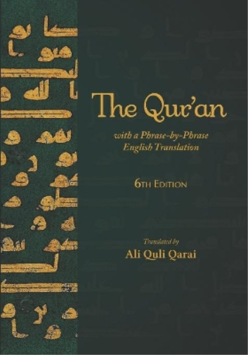 The Qur'an
