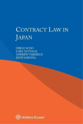 Contract Law in Japan