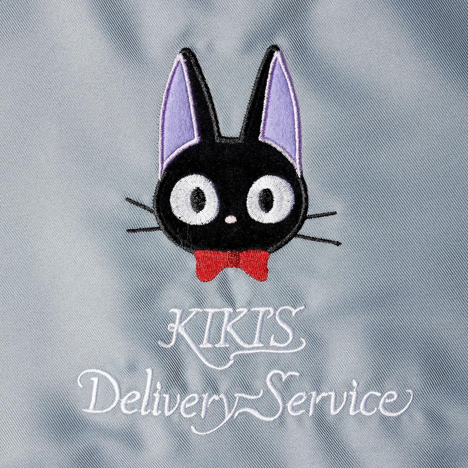 Kikis kleiner Lieferservice Kochschurze Jiji Silho