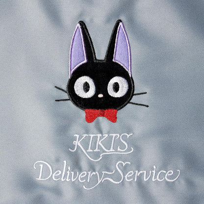 Kikis kleiner Lieferservice Kochschurze Jiji Silho