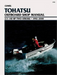 Tohatsu 2.5-140 HP 2-Stroke Outboards (1992-2000) Service Repair Manual