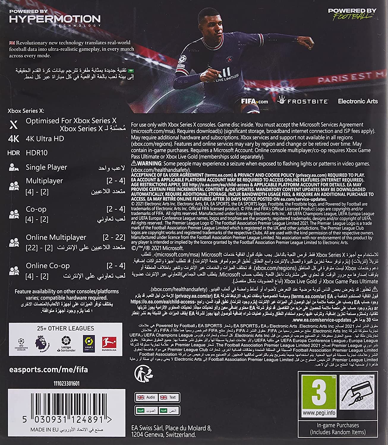 FIFA 22 for Xbox Series X