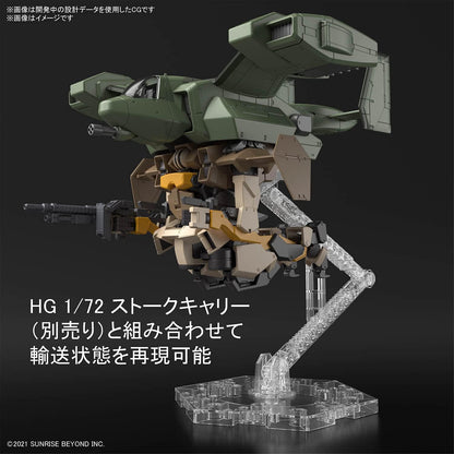BANDAI SPIRITS(バンダイ スピリッツ) HG Boundary Battlers Brady Hound 1/72 Scale Color Coded Plastic Model Standard Product