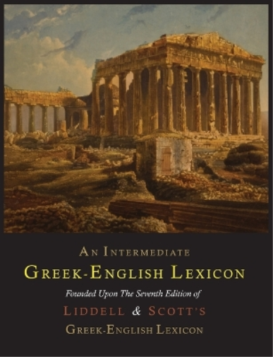 An Intermediate Greek-English Lexicon