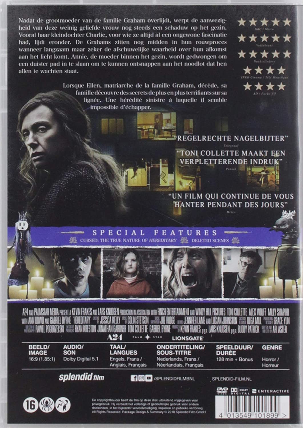 Hereditary