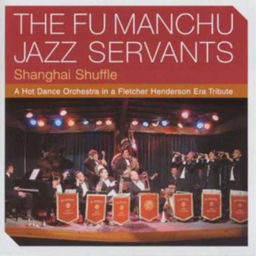 Shanghai Shuffle