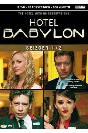 Hotel Babylon - Seizoen 1 & 2 - [Dutch Import]