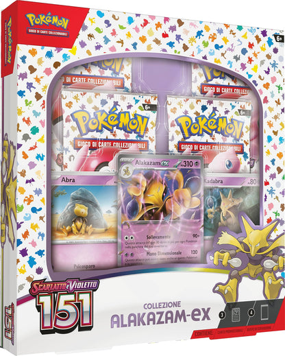Pkmn - Ex Box N??1  S&V151