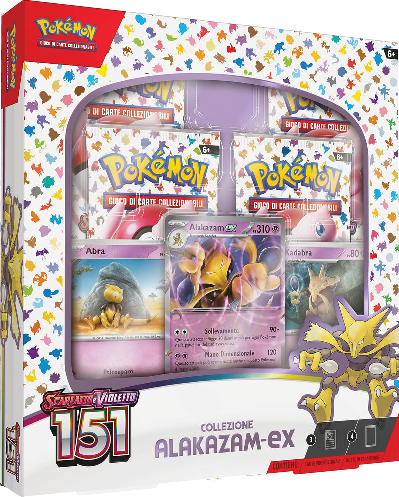 Pkmn - Ex Box N??1  S&V151