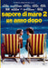 Sapore Di Mare 2 - Un Anno Dopo