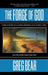 The Forge of God