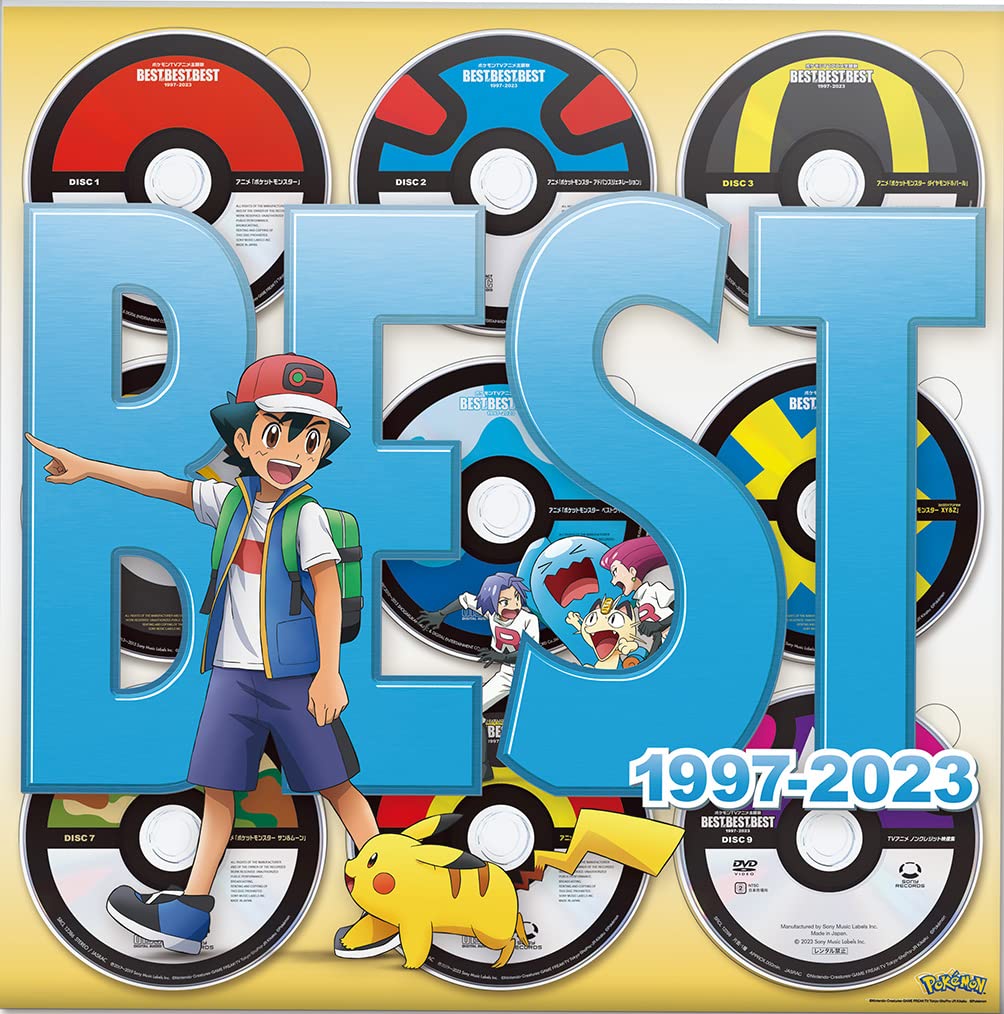 The Best Of