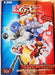 Yu-Gi-Oh Gx-Saison 1 - [Dutch Import]