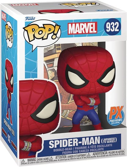 Pop! Marvel: Spider-Man Japanese TV Series Vinyl Figure