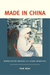 Made in China