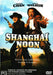 Shanghai Noon