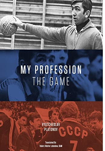My Profession - The Game