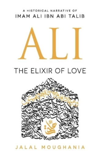 Ali