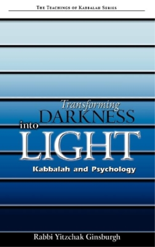 Transforming Darkness Into Light
