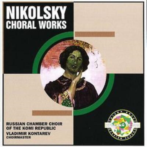Choral Works