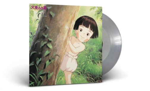 Grave of the Fireflies: Original Soundtrack Collection