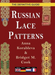 Russian Lace Patterns