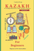 Kazakh for Beginners