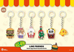 Line Friends Mini Egg Attack Schlusselanhanger 4 c