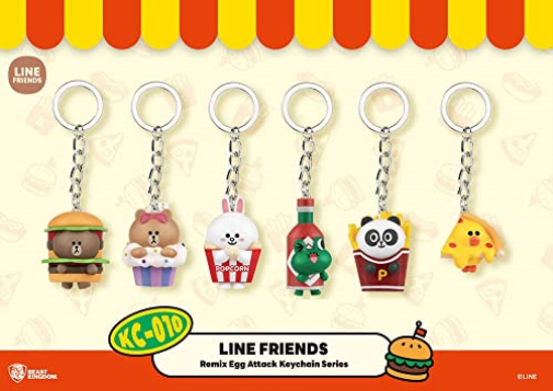 Line Friends Mini Egg Attack Schlusselanhanger 4 c